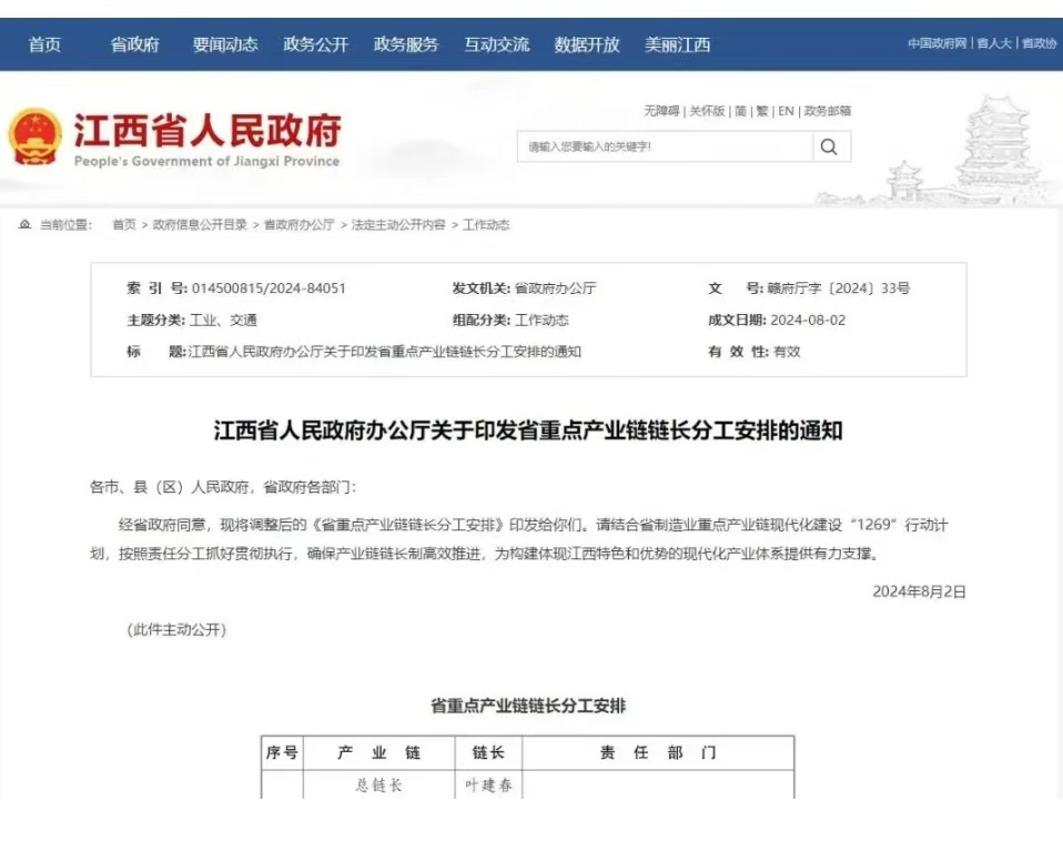 37b9f3ea35c6b3a594cc2f454db56c9.jpg 37b9f3ea35c6b3a594cc2f454db56c9.jpg