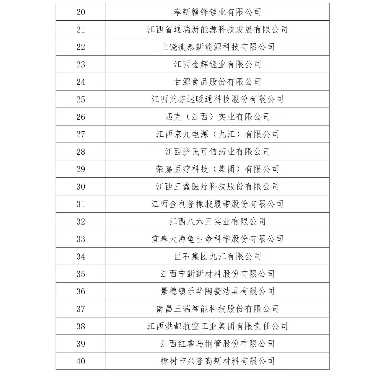 dca7540b3f8b629076e75c511770281.jpg dca7540b3f8b629076e75c511770281.jpg