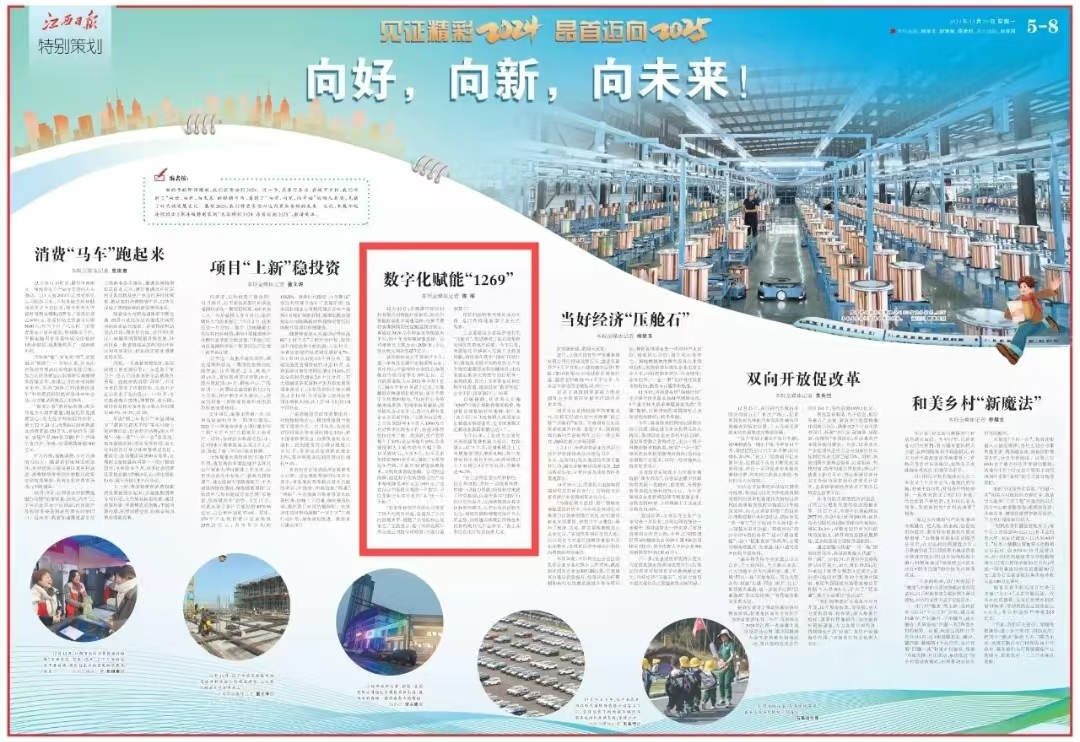 1186d636cbf2c1376022d98329898f8.jpg 1186d636cbf2c1376022d98329898f8.jpg