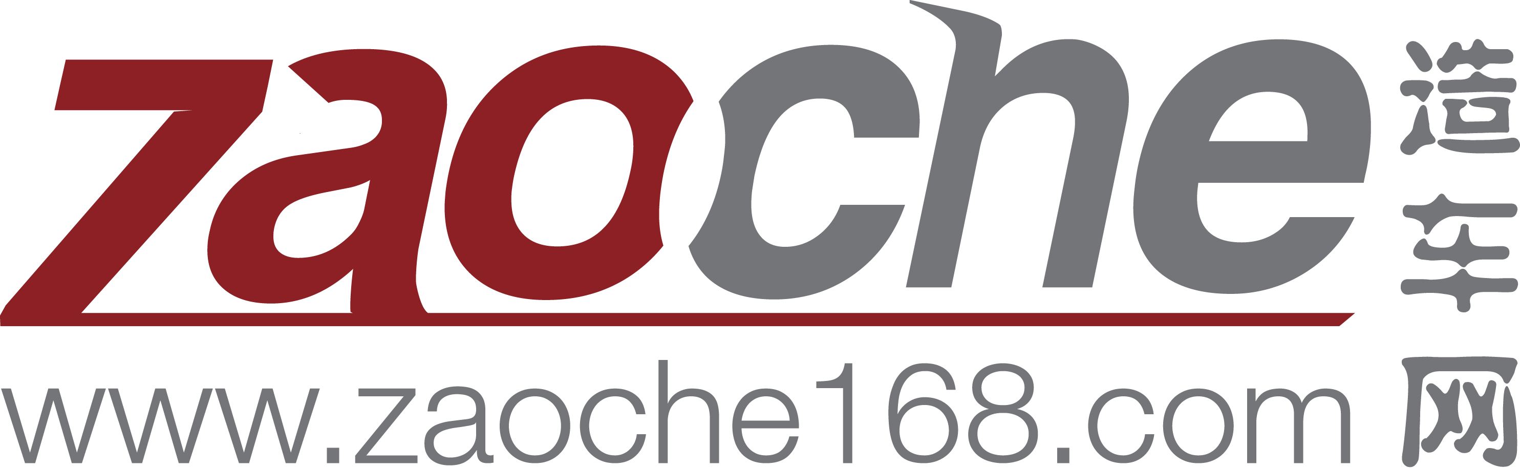 造車(chē)網(wǎng)