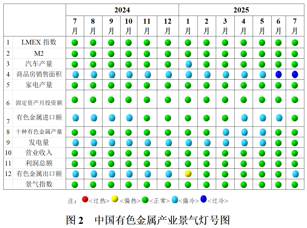 微信圖片_20250820085020.png 微信圖片_20250820085020.png