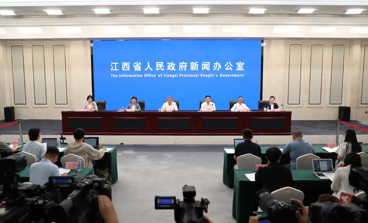 微信圖片_20250827085522.jpg 微信圖片_20250827085522.jpg