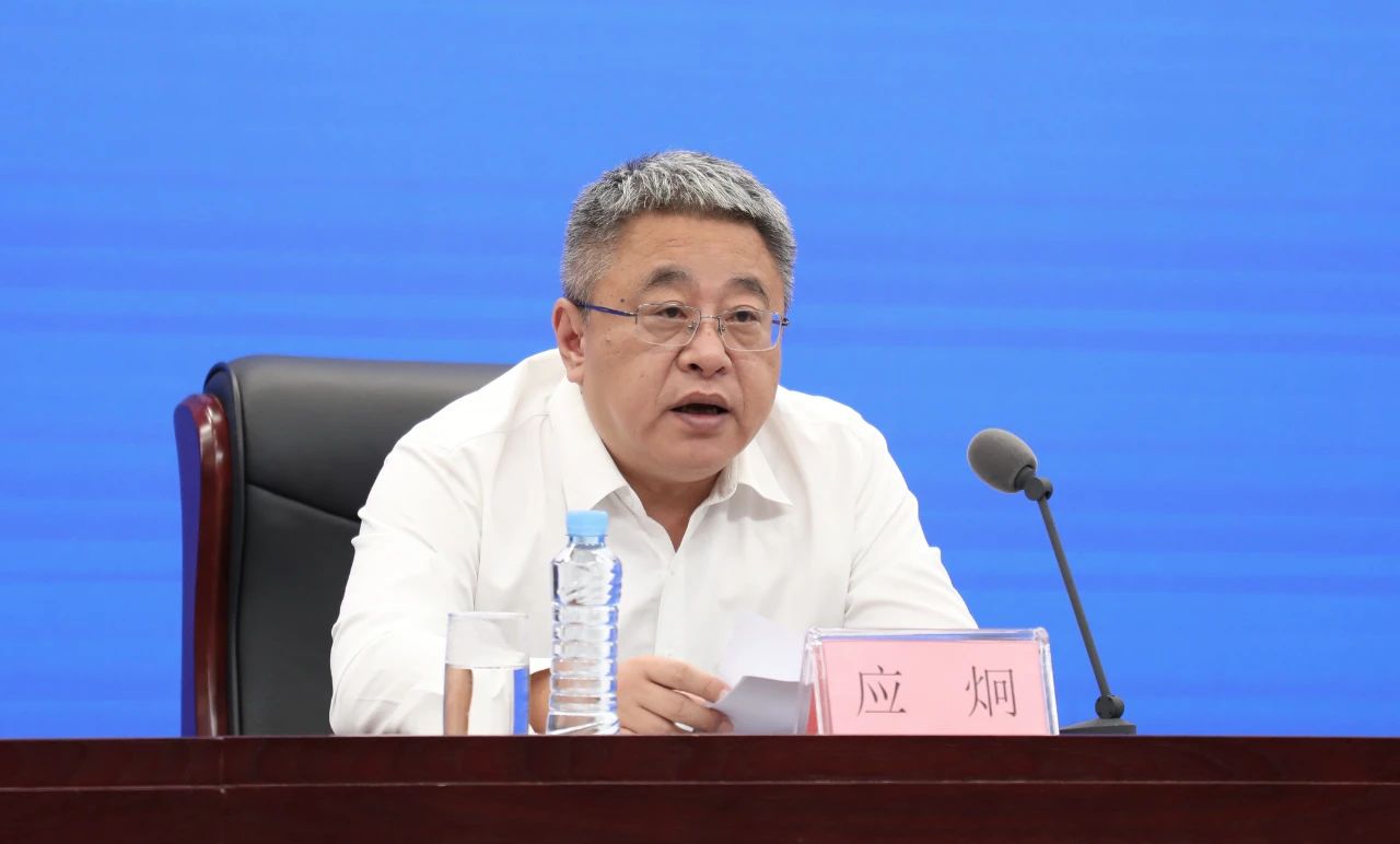 微信圖片_20250827084315.jpg 微信圖片_20250827084315.jpg