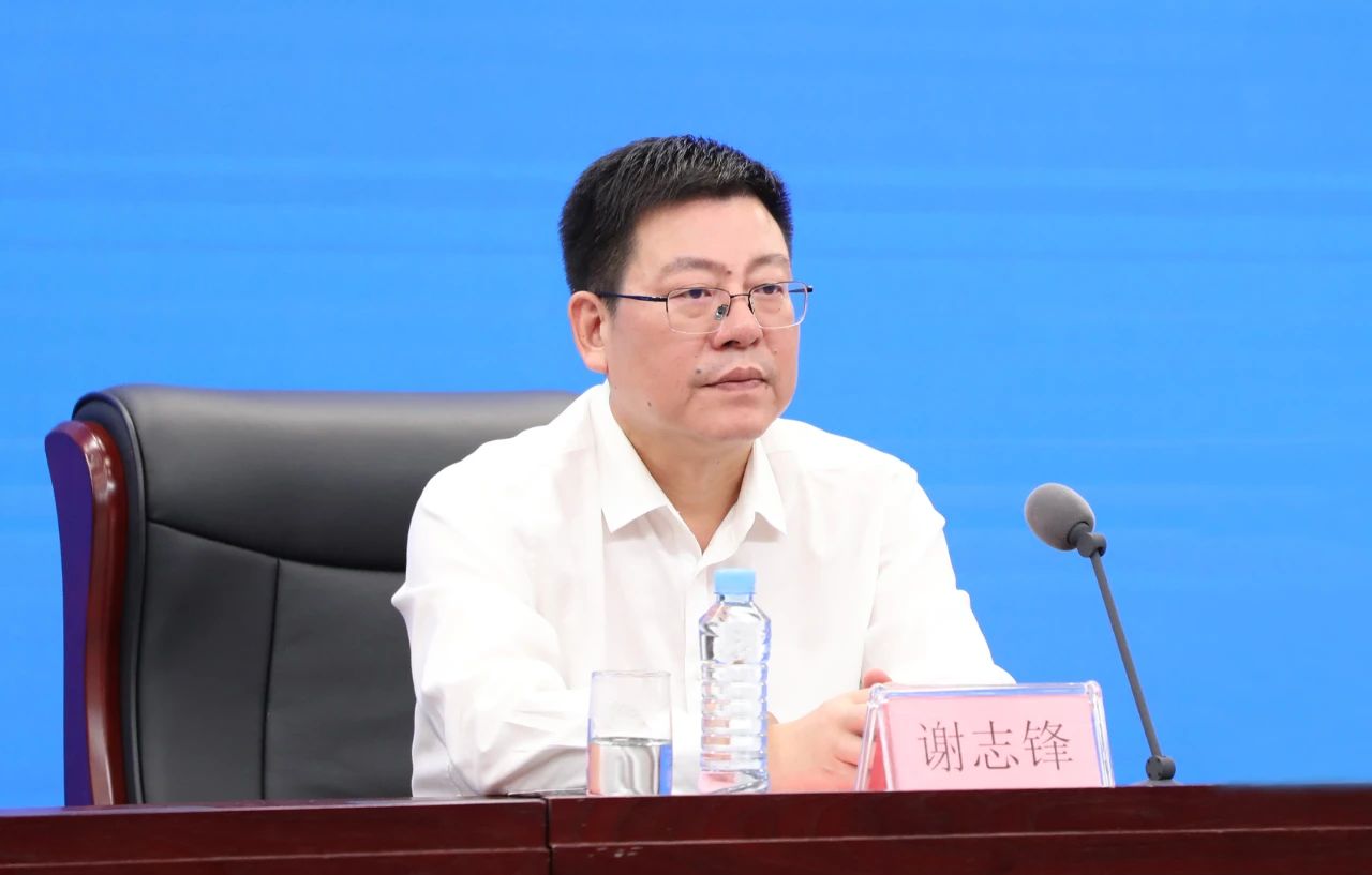 微信圖片_20250827084522.jpg 微信圖片_20250827084522.jpg