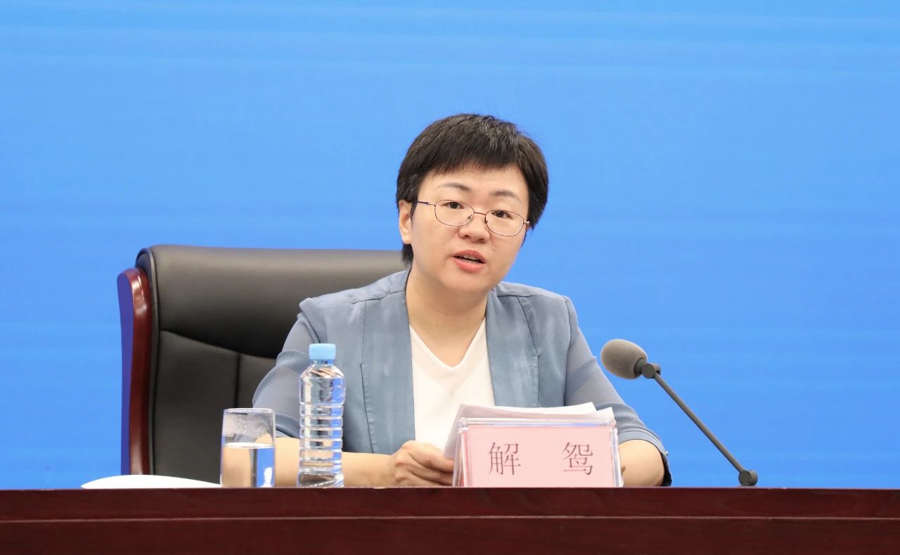 微信圖片_20250827084651.jpg 微信圖片_20250827084651.jpg