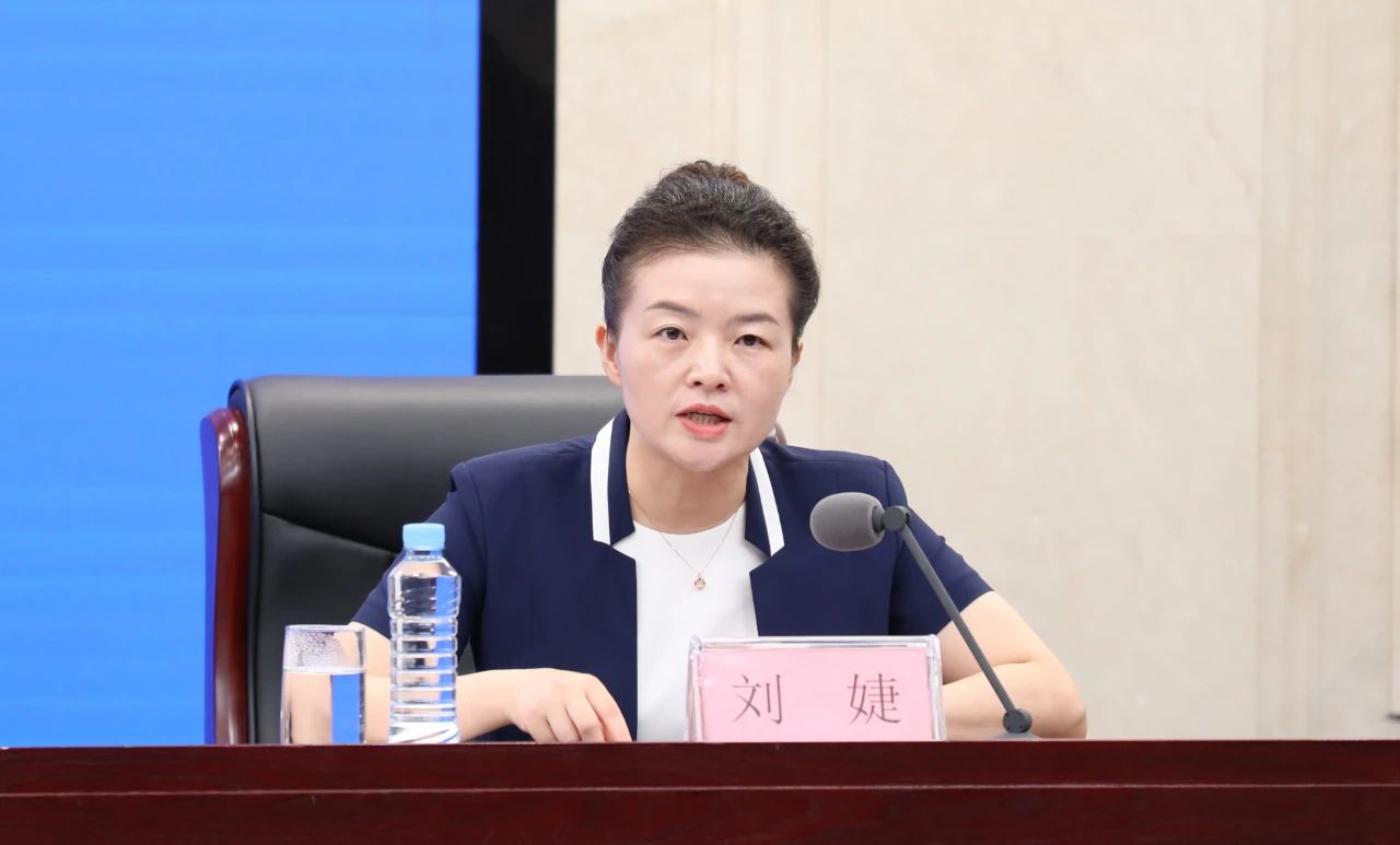 微信圖片_20250827084917.jpg 微信圖片_20250827084917.jpg