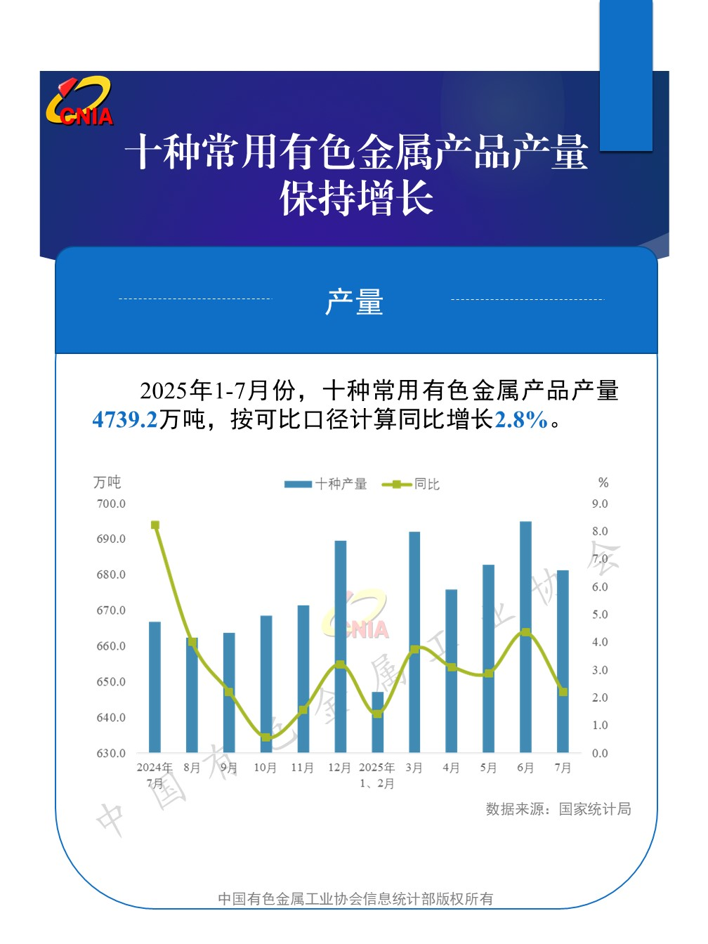 微信圖片_20250901085631.png 微信圖片_20250901085631.png