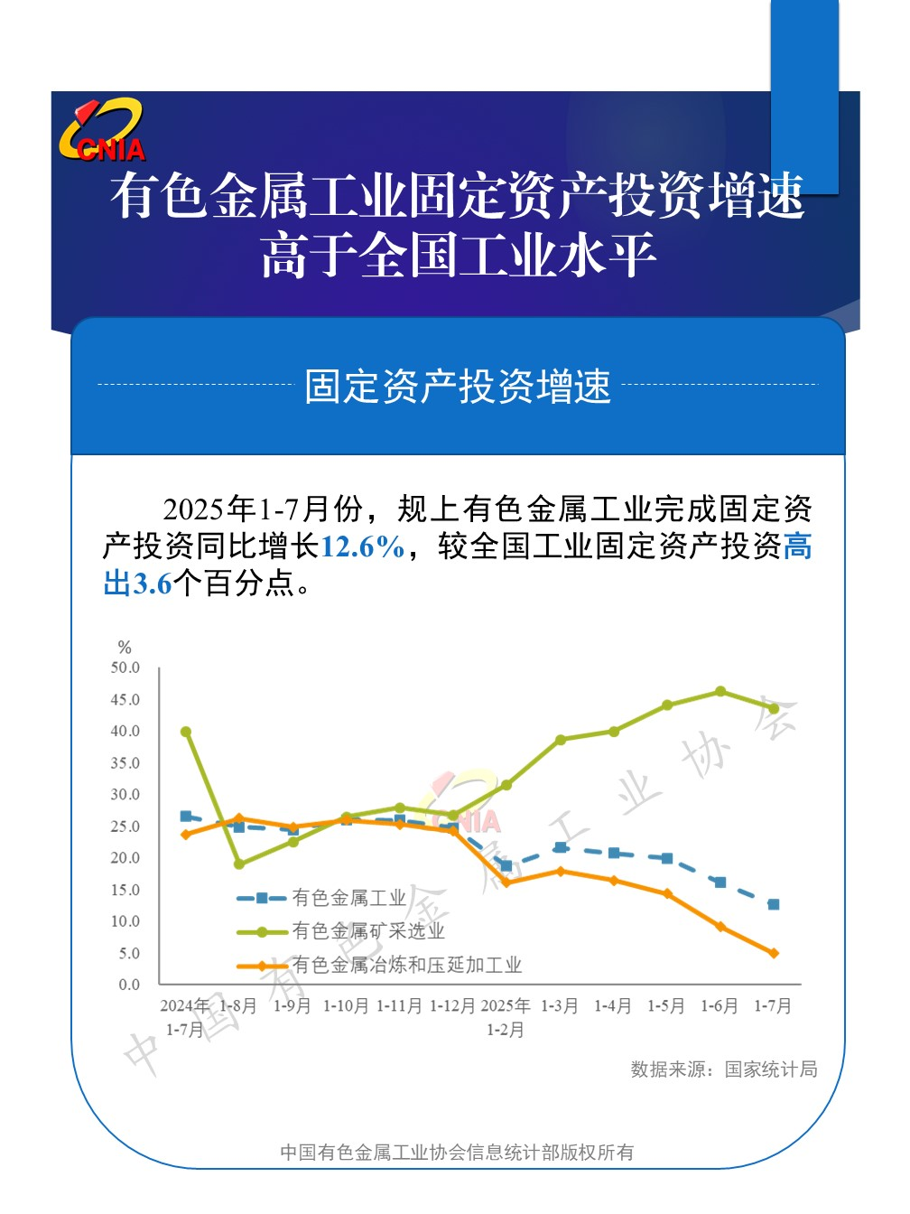 微信圖片_20250901085637.png 微信圖片_20250901085637.png