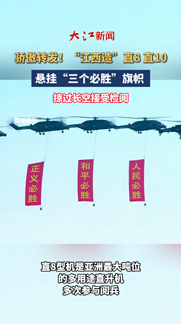 微信圖片_20250905150040.png 微信圖片_20250905150040.png