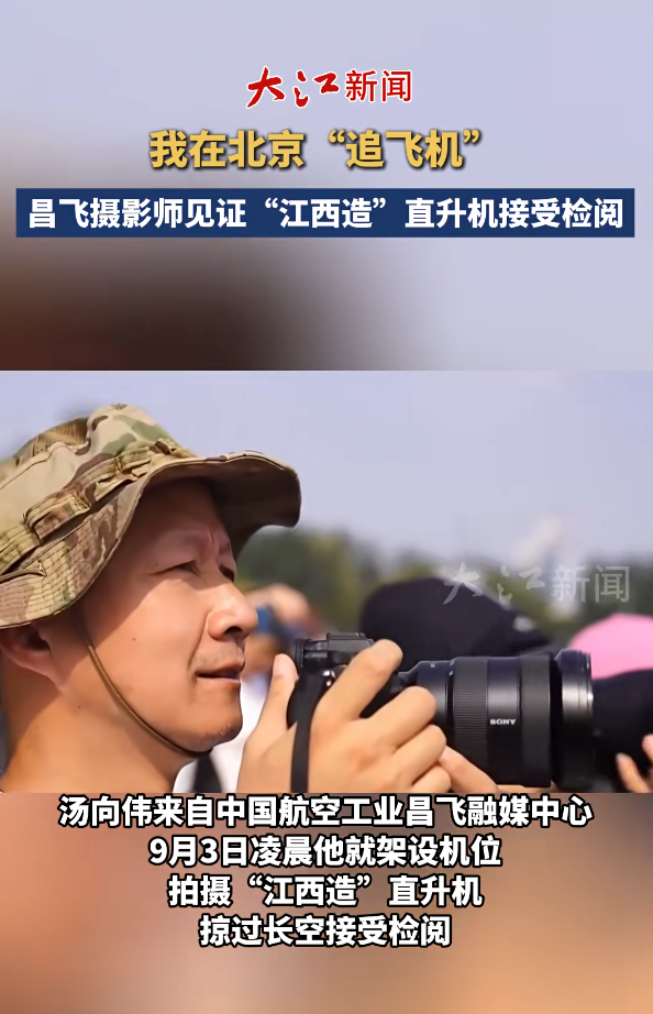 微信圖片_20250905150129.png 微信圖片_20250905150129.png