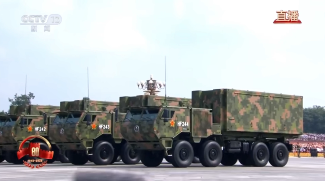 微信圖片_20250905144917.png 微信圖片_20250905144917.png