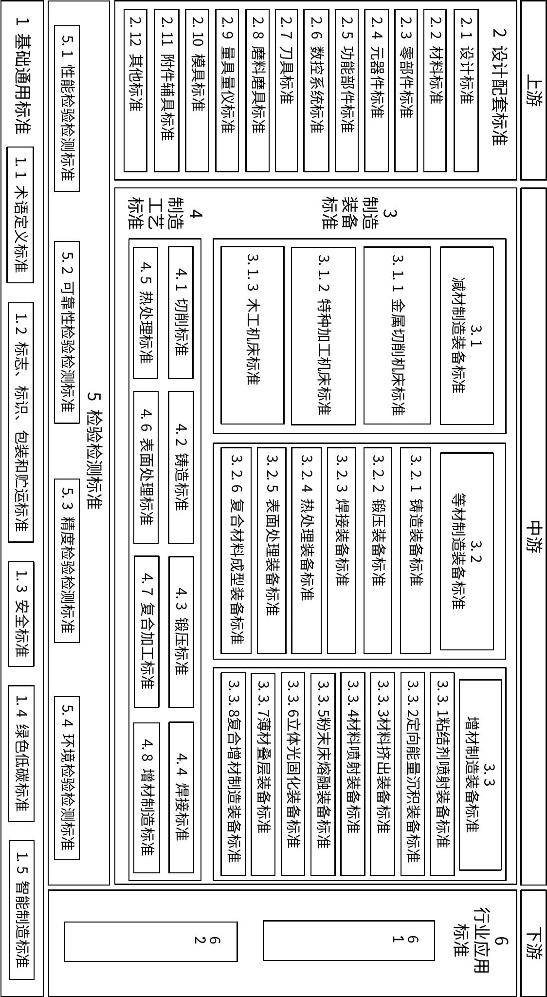 微信圖片_20250912093641.jpg 微信圖片_20250912093641.jpg