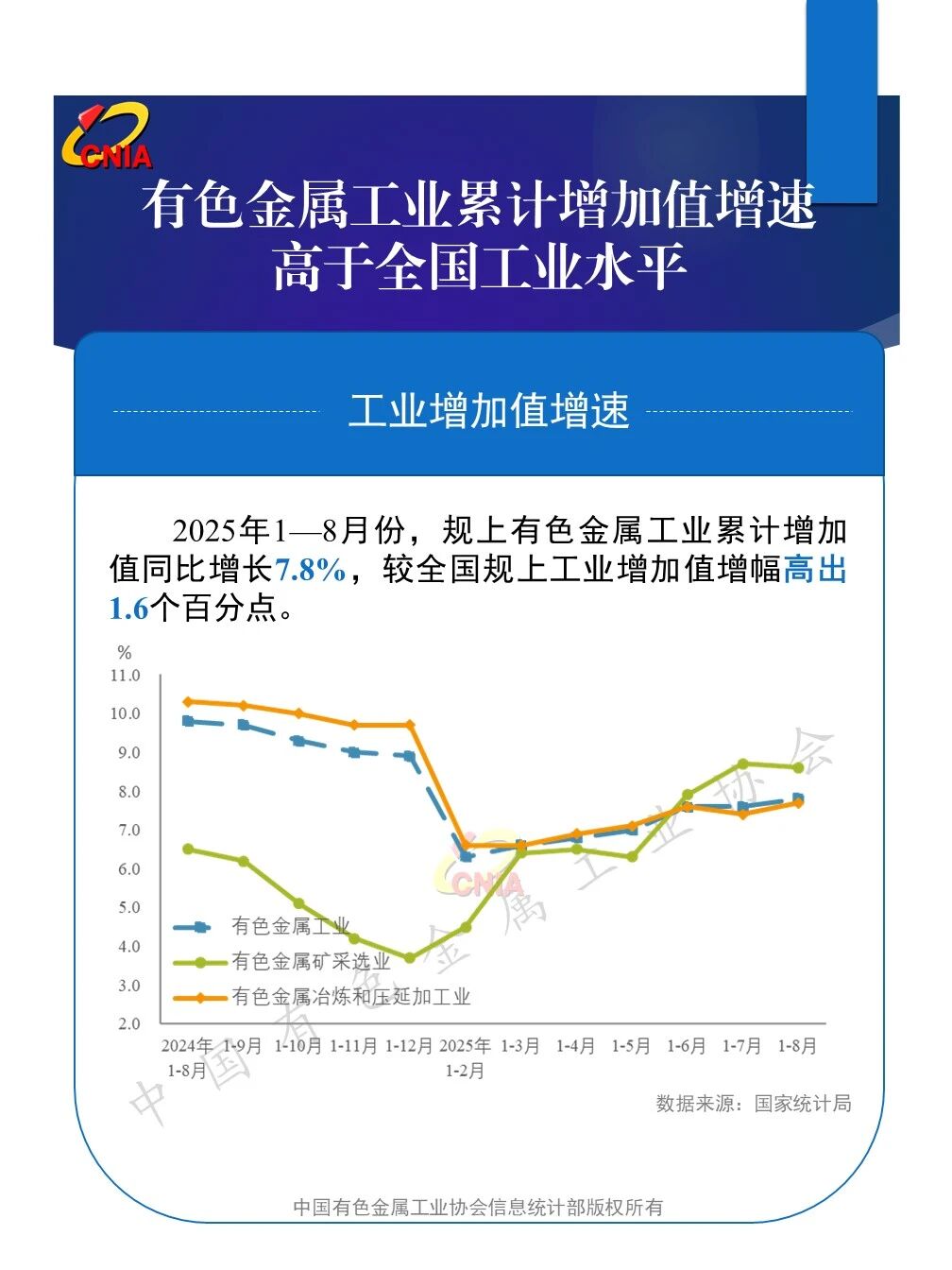 微信圖片_20250919090922.jpg 微信圖片_20250919090922.jpg