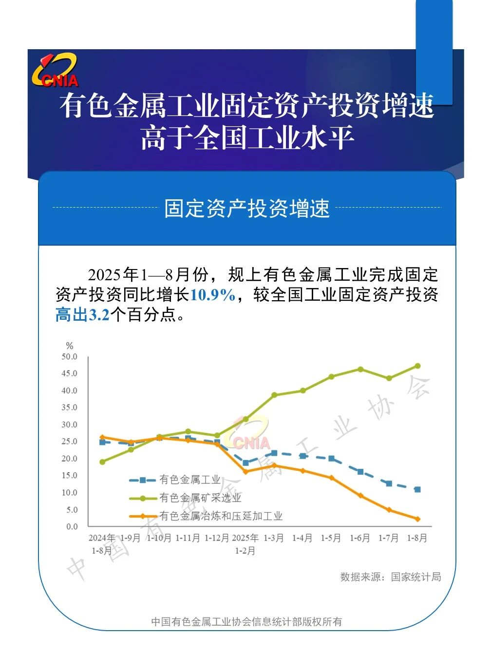 微信圖片_20250919090952.jpg 微信圖片_20250919090952.jpg