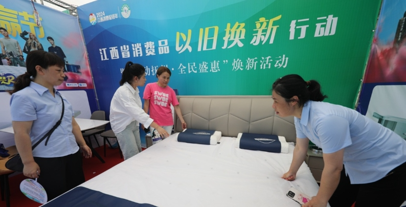 微信圖片_20251023085953.png 微信圖片_20251023085953.png