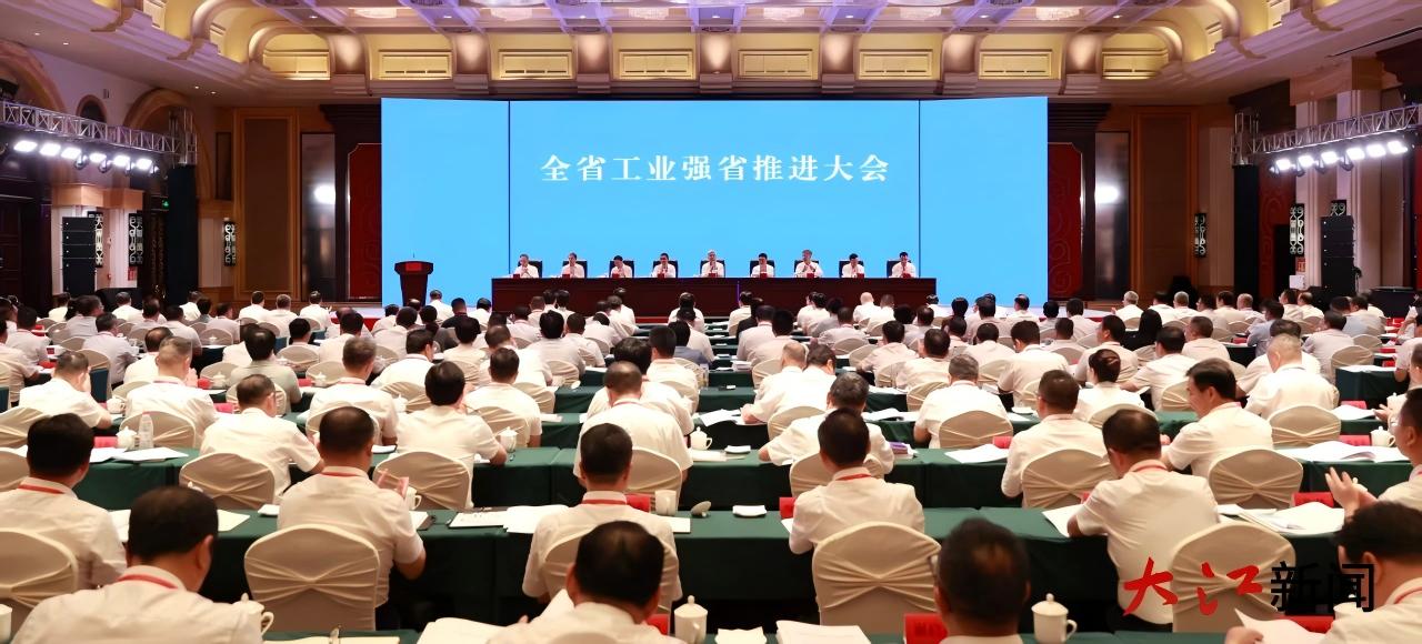 微信圖片_20251129085504(1).jpg 微信圖片_20251129085504(1).jpg