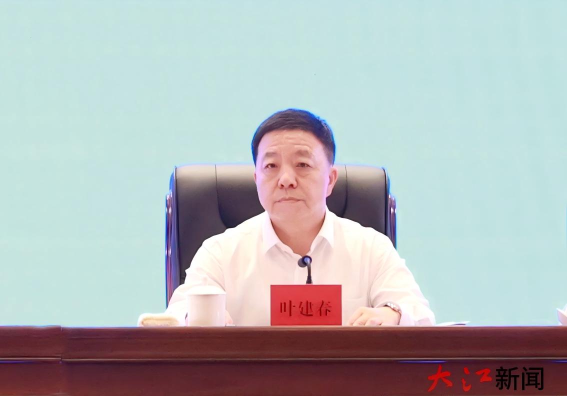 微信圖片_20251129085535(1).jpg 微信圖片_20251129085535(1).jpg